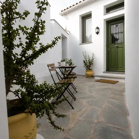 House Moschα